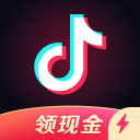 成衣的材料